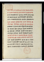 ባሕረ_ሐሳብ_pdf_አዘጋጅ_ባሕረ_ሐሳብ_እና_የኢትዮጵያ_ታሪክ_የቴሌግራም_ቻናል.pdf